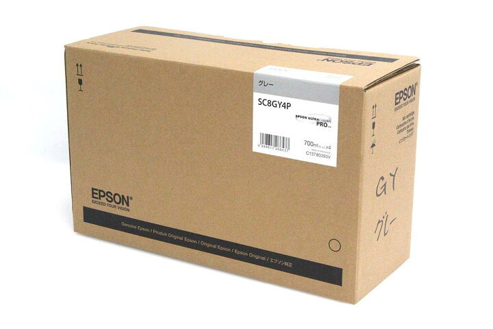 楽天市場】【中古】【未使用品】エプソン SC8GY4P グレー 純正インク 