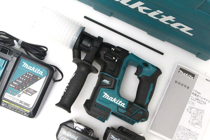 楽天市場】【中古】【極美品】マキタ HR171DRGX 充電式ハンマドリル 