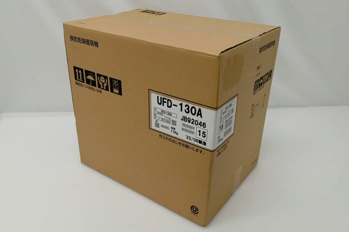 楽天市場】マックス UFD-130A 換気乾燥暖房機 3室換気タイプ 常時換気 