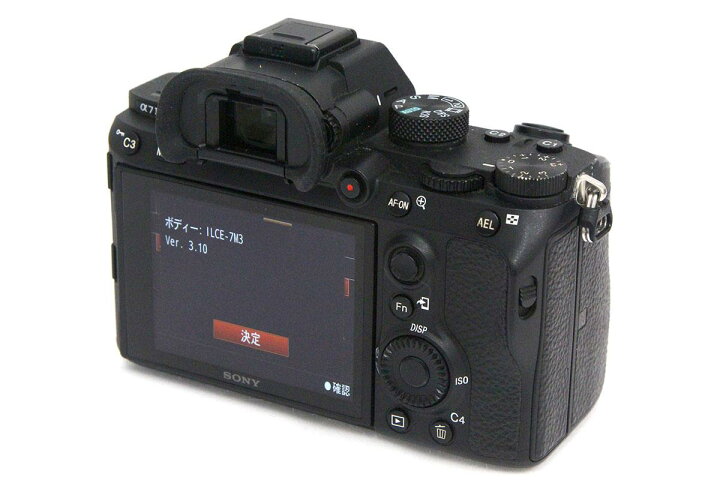 楽天市場】【中古】【並品】ソニー α7III ILCE-7M3 ボディ CA01-A8973 