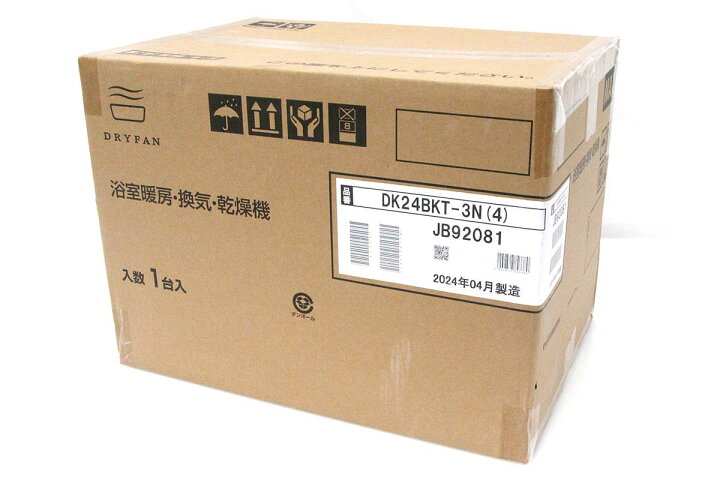 楽天市場】【中古】【未使用品】マックス DK24BKT-3N(4) 浴室暖房 換気 