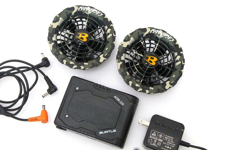 楽天市場】【中古】【極美品】バートル AC300+AC310 バッテリー  