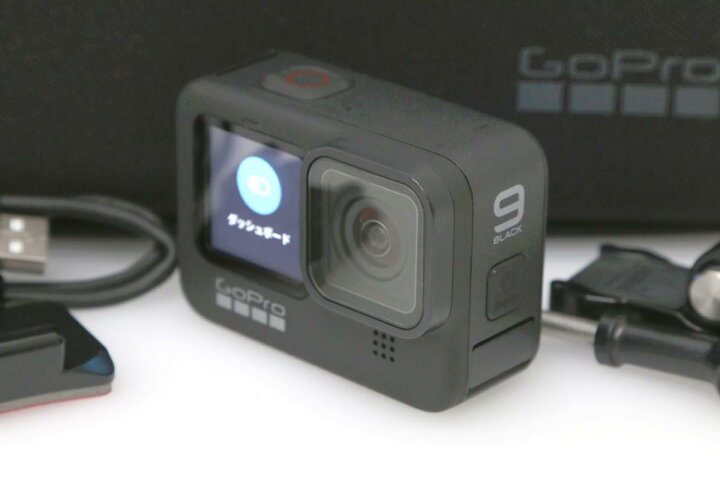 楽天市場】【中古】【美品】GoPro GoPro HERO9 BLACK CHDHX-901-FW 