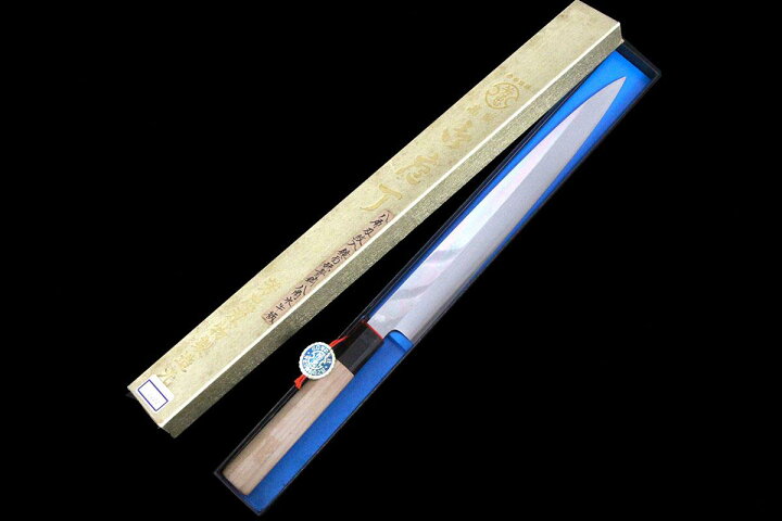 楽天市場】【中古】【未使用品】堺芳忠 柳刃包丁 九寸 純正鋼 積層 平 