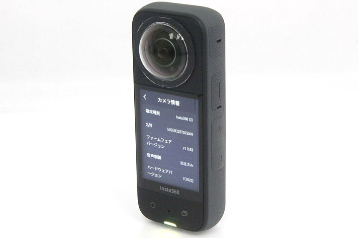 楽天市場】【中古】【美品】Insta360 Insta360 X3 [ブラック] CA01  