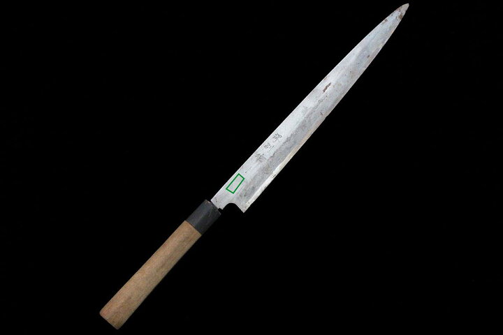 楽天市場】【中古】【並品】銘不明 柳刃包丁 霞 尺 堺別作 朴柄 名入 