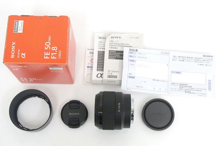 楽天市場】【中古】【美品】ソニー FE 50mm F1.8 SEL50F18F CA01-A9723 