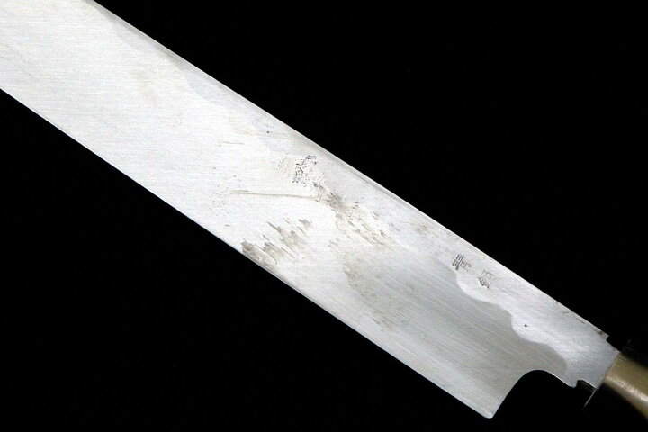 楽天市場】【中古】【美品】康之 柳刃包丁 霞 尺一 青鋼 朴柄 KN02 