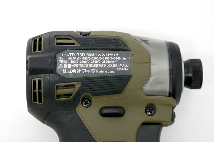 楽天市場】【中古】【未使用品】マキタ TD173DZO オリーブ 充電式 