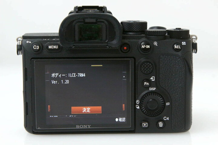 楽天市場】【中古】【並品】ソニー α7R IV ILCE-7RM4 ボディ CA01 