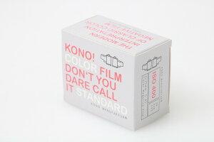 KONO COLOR 400 C-41 J[ lK tB 200/24° 400/27° 36