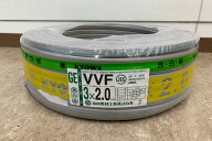 協和電線工業 VVF 3×2.0mm 黒白緑 600V絶縁ビニルシースケーブル平形 ケーブル 電線 オールシーズン KYOWA