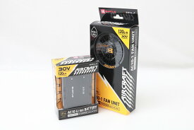 【中古】【未使用品】バートル エアークラフト AC10+AC10-1 バッテリー・ファンユニットセット TL04-M7033-2H7 バートル リチウムイオンバッテリー 空調服
