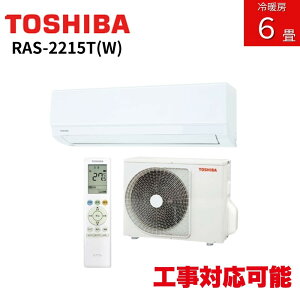 ���� RAS-2215T(W) �z���C�g 6�� 2025�N���f�� ��[ �g�[ �N�[���[ �G�A�R�� ���� ��������
