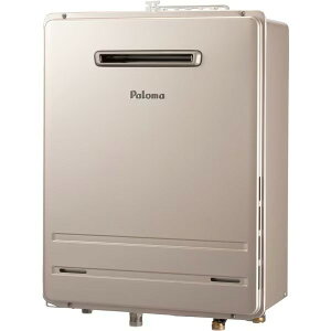 �p���} �I�[�g �ω��Q FH-2023SAW-1 20�� LP�K�X LPG �Ǌ|�^ �ǂ����� �������� ���O �ۉ�