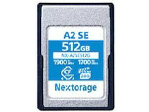 Nextorage NX-A2SE512G 512GB TypeA 1900MB/s 1700MB/s CFexpress