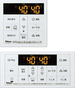 �p���} MFC-250V �}���`�����R���Z�b�g
