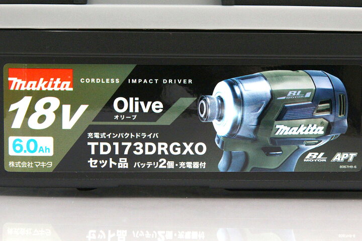 楽天市場】マキタ TD173DRGXO オリーブ 限定色 2023年最新モデル 充電  