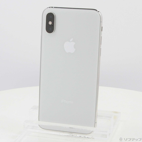 Apple iPhoneXS 256G SIMフリー Silver-