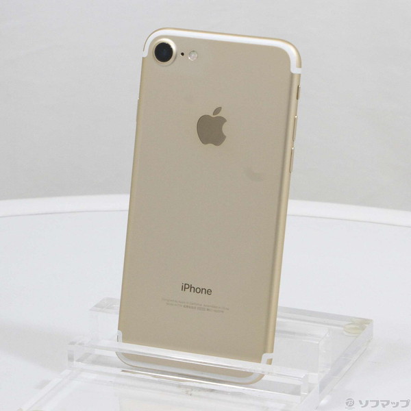 Apple(アップル) iPhone7 32GB ゴールド MNCG2J／A SIMフリー 