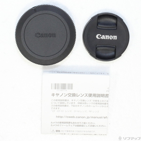 人気絶頂 Canon(キヤノン) カメラ RF35mm MACRO キヤノン - F1.8