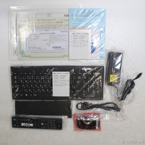 NEC(エヌイーシー) LAVIE Home All-in-one PC-HA970RAB ファインブラック 〔NEC Refreshed PC〕 〔Windows 10〕 ≪メーカー保証あり≫ 