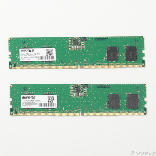 288P PC5-38400 DDR5-4800 16GB 8GB×2枚組 