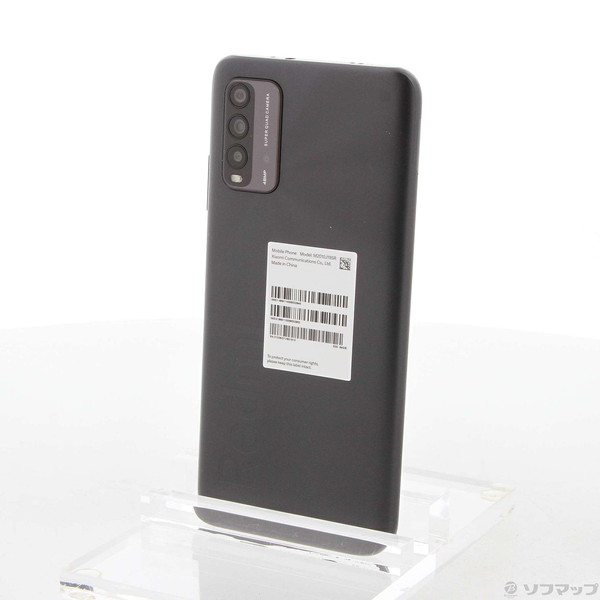 最大10%OFFクーポンXiaomi(シャオミ) Redmi 9T 64GB カーボングレー XMSAB1 Y!mobile 