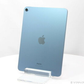 【中古】Apple(アップル) iPad Air 第5世代 256GB ブルー MM9N3J／A Wi-Fi 【352-ud】