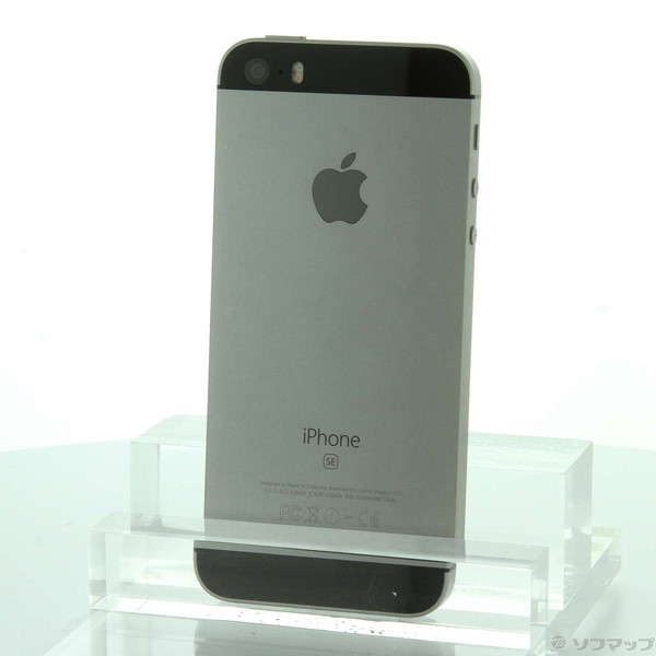 楽天市場】【中古】Apple(アップル) iPhone SE 32GB スペースグレイ