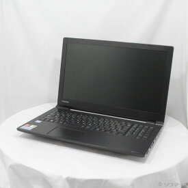 【中古】TOSHIBA(東芝) 格安安心パソコン dynabook B55／D PB55DFAD4RAAD11 【344-ud】