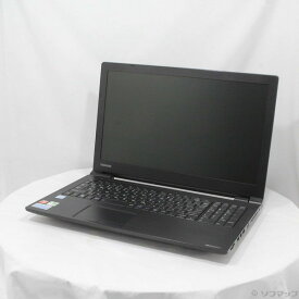 【中古】TOSHIBA(東芝) 格安安心パソコン dynabook B55／D PB55DFAD4RAAD11 【344-ud】