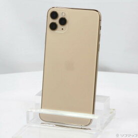 【中古】Apple(アップル) iPhone11 Pro Max 256GB ゴールド MWHL2J／A SIMフリー 【381-ud】