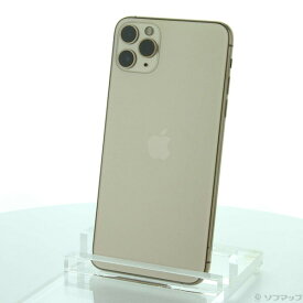 【中古】Apple(アップル) iPhone11 Pro Max 256GB ゴールド MWHL2J／A SIMフリー 【344-ud】