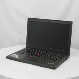 【中古】Lenovo(レノボジャパン) 格安安心パソコン ThinkPad X260 20F5-A01WJP 〔Windows 10〕 【368-ud】