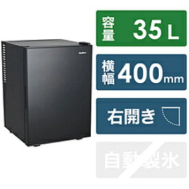 【中古】三ツ星貿易 〔展示品〕 小型冷蔵庫 EXCELLENCE ブラック ML40SGB ［約40cm ／1ドア ／35L ／2022年］ 【258-ud】