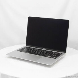 【中古】Apple(アップル) MacBook Air 13.3-inch Late 2020 MGN93J／A Apple M1 8コアCPU_7コアGPU 8GB SSD256GB シルバー 〔12.6 Monterey〕 【295-ud】