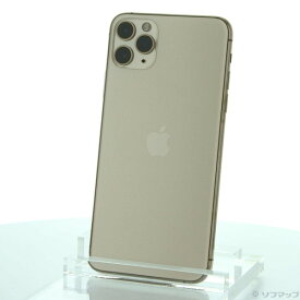 【中古】Apple(アップル) iPhone11 Pro Max 256GB ゴールド NWHL2J／A SIMフリー 【276-ud】