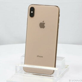 【中古】Apple(アップル) iPhoneXS Max 256GB ゴールド MT6W2J／A SIMフリー 【381-ud】