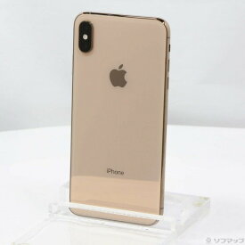 【中古】Apple(アップル) iPhoneXS Max 64GB ゴールド MT6T2J／A SIMフリー 【348-ud】
