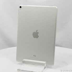 【中古】Apple(アップル) iPad Pro 10.5インチ 64GB シルバー MQDW2J／A Wi-Fi 【262-ud】
