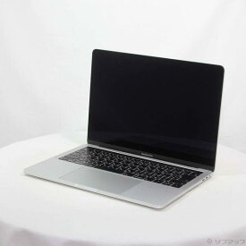 【中古】Apple(アップル) MacBook Pro 13.3-inch Mid 2018 MR9U2J／A Core_i5 2.3GHz 8GB SSD256GB シルバー 〔10.15 Catalina〕 【276-ud】