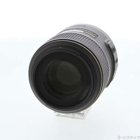 【中古】Nikon(ニコン) Nikon AF-S VR ED 105mm F2.8 G Micro 【377-ud】