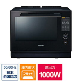 【中古】TOSHIBA(東芝) 〔展示品〕 過熱水蒸気オーブンレンジ 石窯ドーム グランブラック ER-YD7000(K) ［30L］ 【377-ud】