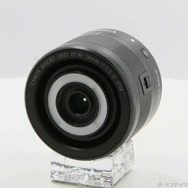 【中古】Canon(キヤノン) EF-M28mm F3.5 マクロ IS STM EF-M2835MISSTM 【352-ud】