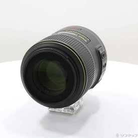 【中古】Nikon(ニコン) Nikon AF-S VR ED 105mm F2.8 G Micro 【262-ud】