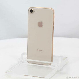 【中古】Apple(アップル) iPhone8 256GB ゴールド NQ862J／A SoftBank 【262-ud】