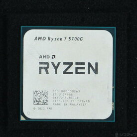 【中古】AMD(エーエムディー) Ryzen 7 5700G 〔3.8GHz／SOCKET AM4〕 【262-ud】