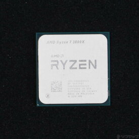 【中古】AMD(エーエムディー) Ryzen 7 3800X 〔3.9GHz／SOCKET AM4〕 【262-ud】