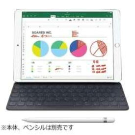 【中古】Apple(アップル) 10.5インチ iPad Pro用 Smart Keyboard MPTL2J／A 【349-ud】